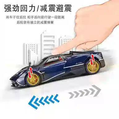 MX huayra 124