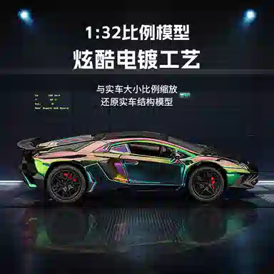 MX 132