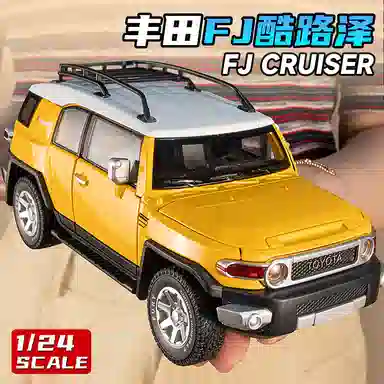 MX 124FJ