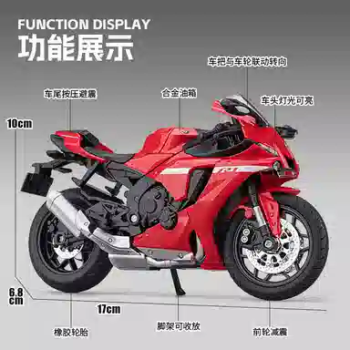 MX R1 112