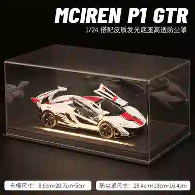 MX P1 GTR 124