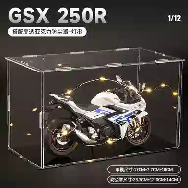 MX gsx250r 112