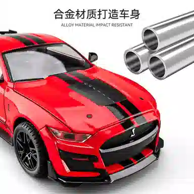 MX GT500 118
