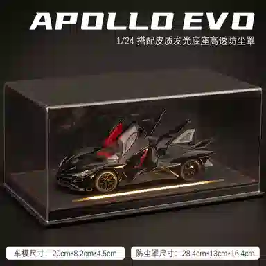 MX EVO 124