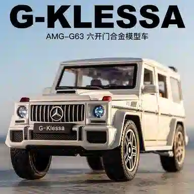 MX G63G