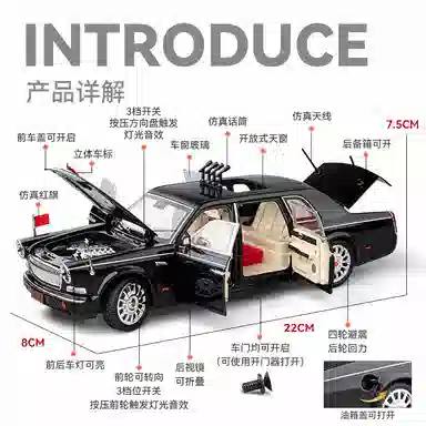 MX L5 124