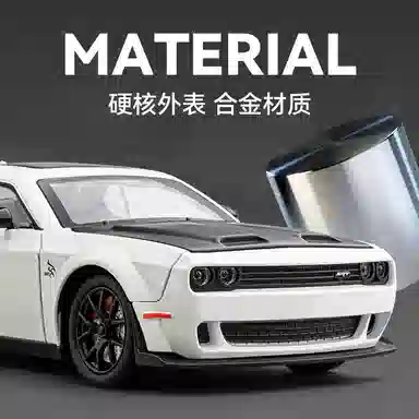MX SRT 124