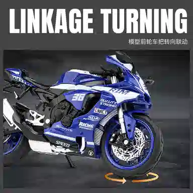 MX R1M 112