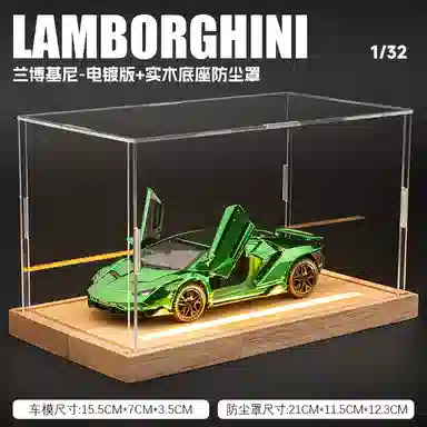 MX 132