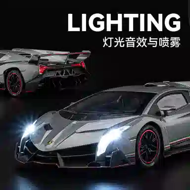 MX Veneno