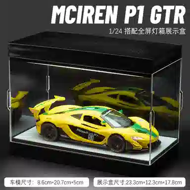 MX P1 GTR 124