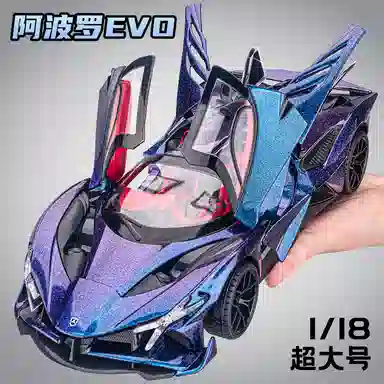 MX EVO 118