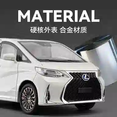 MX LM300HMPV