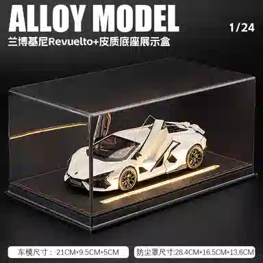 MX revuelto 124