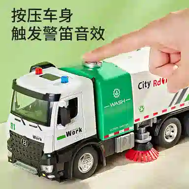 MX