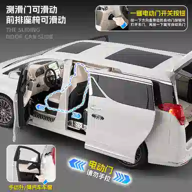 MX LM300HMPV