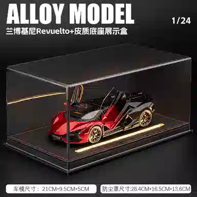 MX revuelto 124