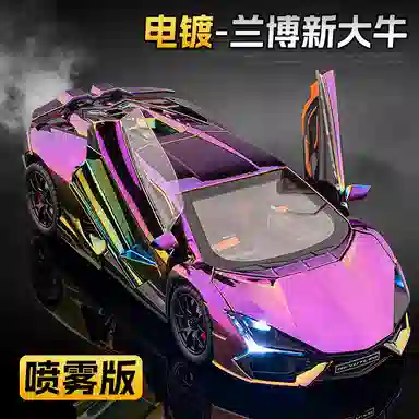 MX 124