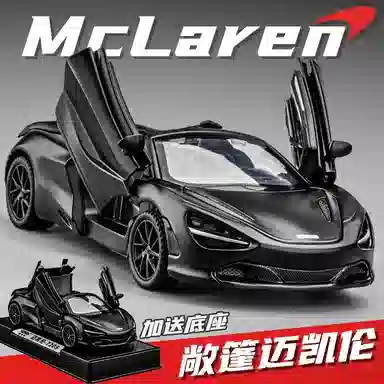 MX 720S132
