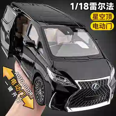 MX LM300HMPV