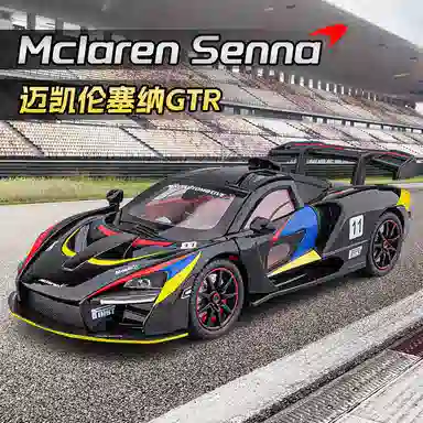 MX 124