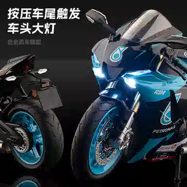 MX R1M
