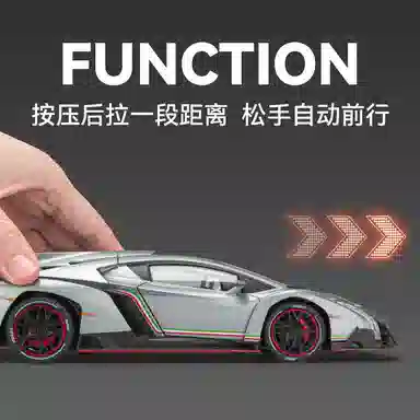 MX 124Veneno