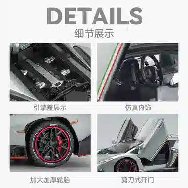 MX Veneno