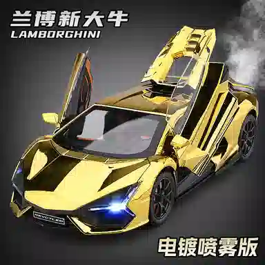 MX 124
