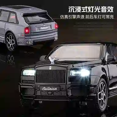 MX BB