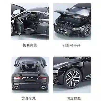 MX R8132