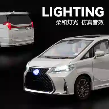 MX LM300HMPV