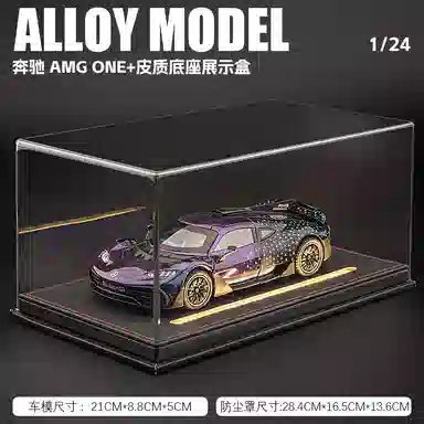 MX AMG ONE 124