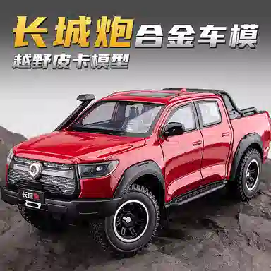 MX 124