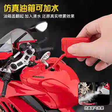 MX