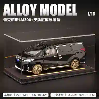MX LM300HMPV