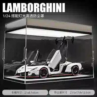 MX Veneno 124