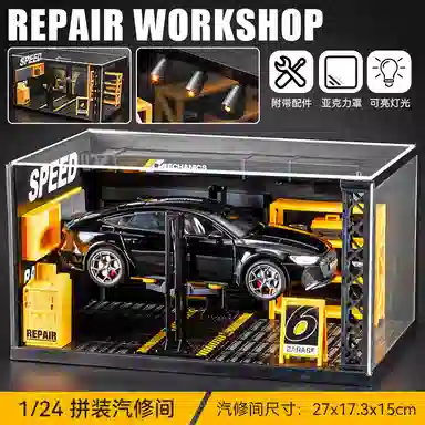 MX RS7 124
