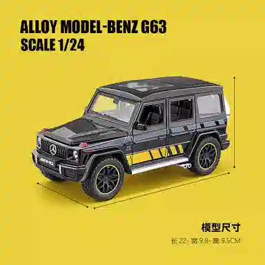 MX G63GSUV