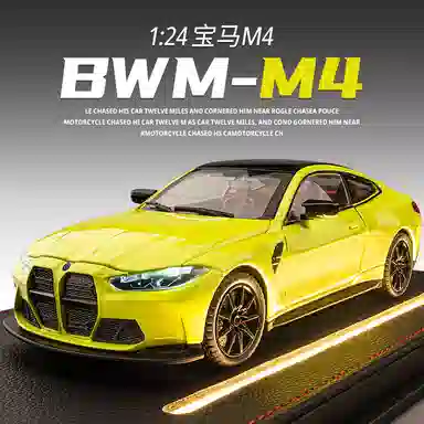 MX M4 124
