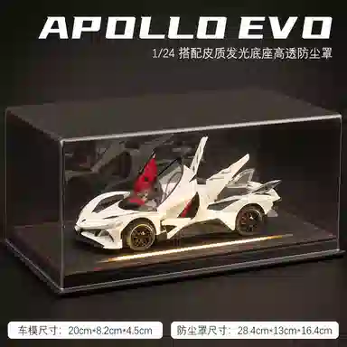 MX EVO 124