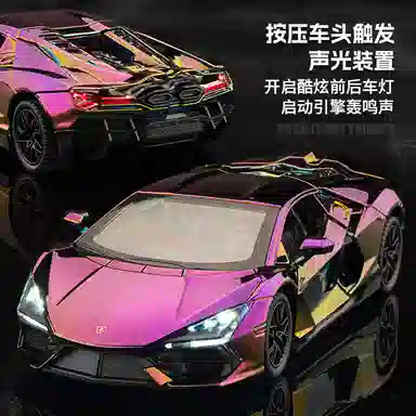 MX 124