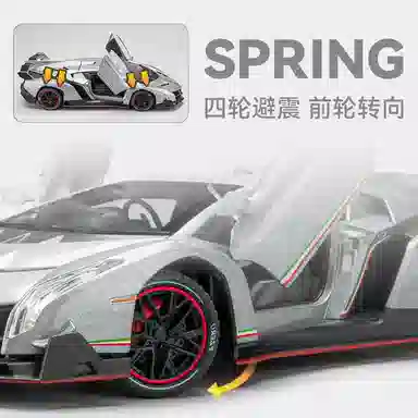 MX 124Veneno