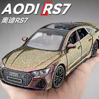 MX RS7 132