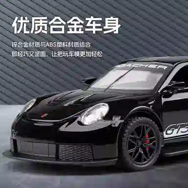 MX GT3RS