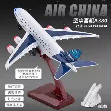 MX A380