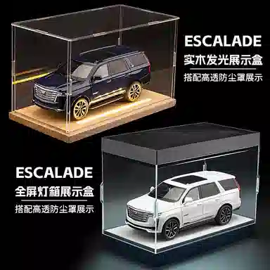 MX SUV 124