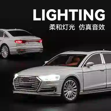 MX A8L 124