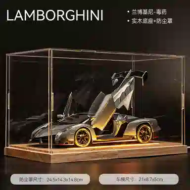 MX Veneno 124