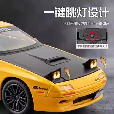 MX 132RX-7